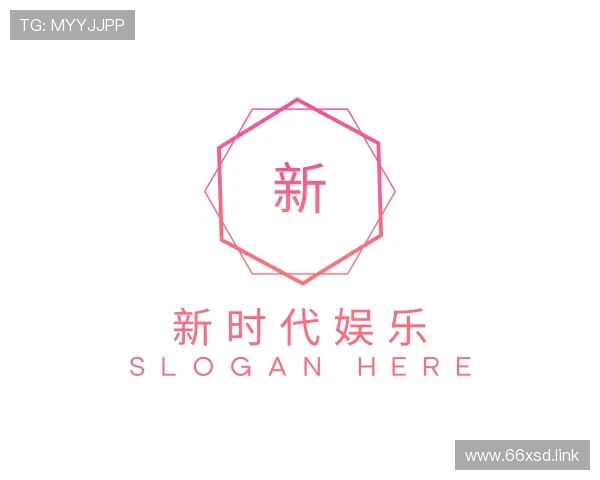 获悉新时代娱乐